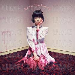 BLACK BERRY - Hanae