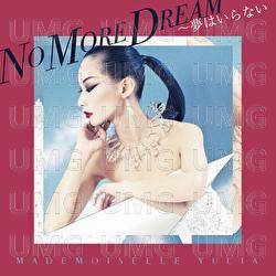 No More Dream - Mademoiselle Yulia