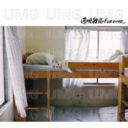 Touming Magazine Forever - Touming Magazine