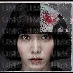 Kibou - Yasuha Kominami