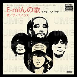 E-Min No Uta - The Mirraz