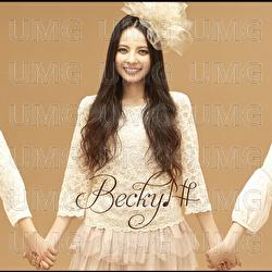 My Friend -Arigato- - Becky