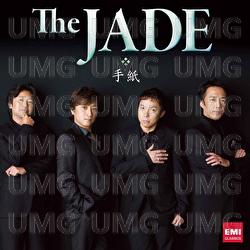 Letter - The Jade