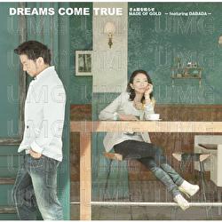 Saa Kaneo Narase - DREAMS COME TRUE