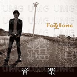 Ongaku - Fozztone