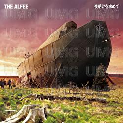 Yoake Wo Motomete - The Alfee