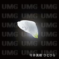 Hitohira - Miki Imai
