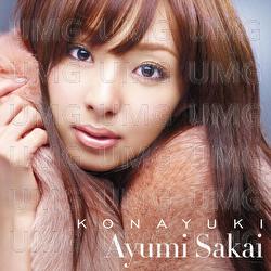 Konayuki - Ayumi Sakai