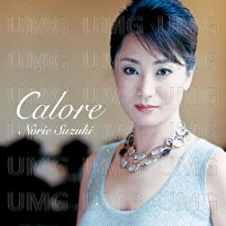 Calore - Norie Suzuki