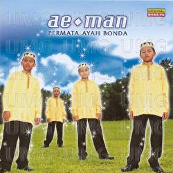 Pesan Berpesan - Suhaimi