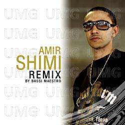 Shimi - Amir, Nefer