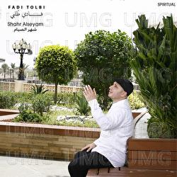 Shahr Alseyam - Fadi Tolbi