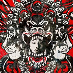 Mode - Chinza Dopeness, Hifana