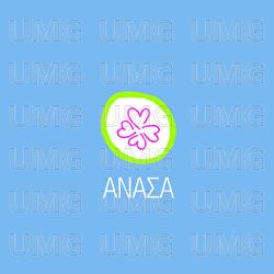 Anasa - Efstathia, Bessi Malfa, Onar