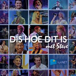 Vibreer - Steve Hofmeyr