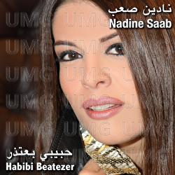 Habibi Beatezer - Nadine Saab
