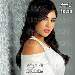 Al Malaika - Reem