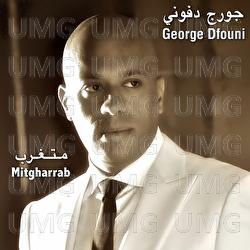 Mitgharrab - George Dfouni