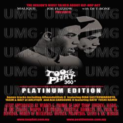 Ala Canggung - Too Phat