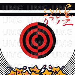Hale No Sola Sita -La Yellow Samba- - Pe'z