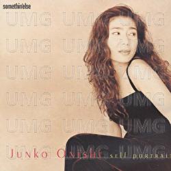 Self Portrait - The Best Of Junko Onishi - Junko Onishi