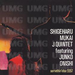 Shigeharu Mukai J Quintet - Shigeharu Mukai, Junko Onishi