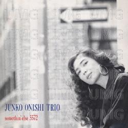 Village Vanguard 2 - Junko Onishi