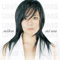 Ai wo - Aika