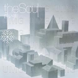 Shiroi Machi - The Soul