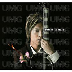 Uta To Hoshizora - Yuichi Tamate