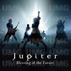 Blessing of the Future - Jupiter