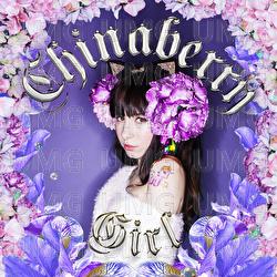 Chinaberry Girl - IIRIS