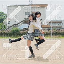 Melon Juice - HKT48