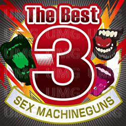 The Best 3 Sex Machineguns - Sex Machineguns