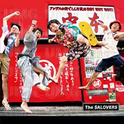 Andes No Machi De Konna Yoru Wa HOT HOT HOT! - The Salovers