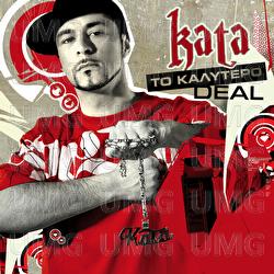 To Kalitero Deal - Kata