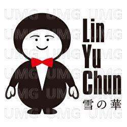 Yuki No Hana - Lin Yu Chun