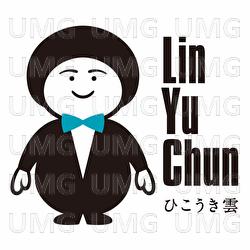 Hikoukigumo - Lin Yu Chun