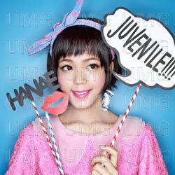Juvenile!!!! - Hanae
