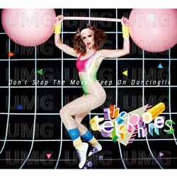 Don't Stop The Move, Keep On Dancing!!! - the telephones