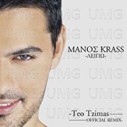 Lipo - Manos Krass