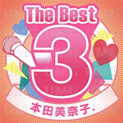 The Best 3 Honda Minako - Minako Honda