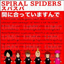 Maniatte Imasunde - Spiral Spiders