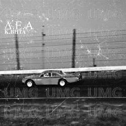 Den Ine Arga - K. BHTA