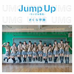 Jump Up -Chiisanayuuki- - Sakura Gakuin