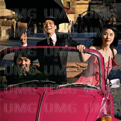 This Is The Night - Hui Jia Liang, Ekin Cheng, Kelly Chen