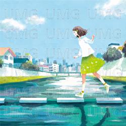 Aisubekiasu Issyunto Issyouwo - GReeeeN