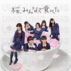 Sakura, Minnade Tabeta - HKT48