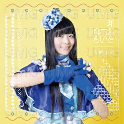 #You Fright - Yufu Terashima