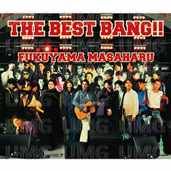 Gunjyou-Ultramarine- - Masaharu Fukuyama